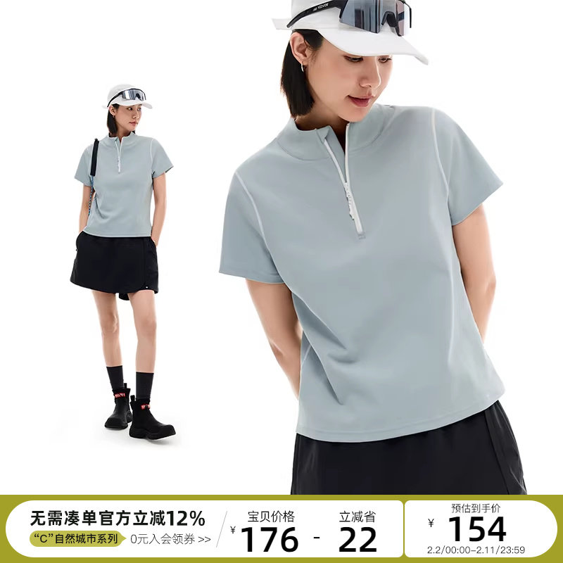 CLOUDSPACE【轻活力】莱赛尔棉半门襟撞色短袖女T恤夏季简