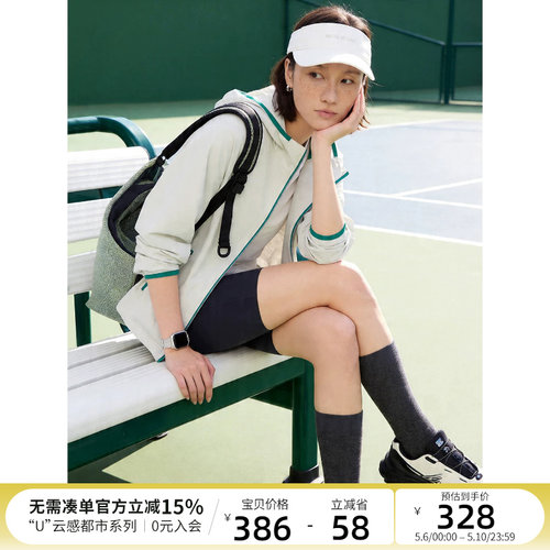 CLOUDSPACE【云禾】肌理户外正肩连帽拉链外套2026春夏撞色上衣女