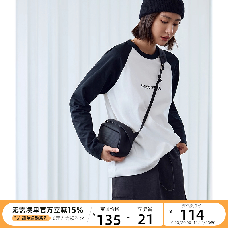 CLOUDSPACE字母胶印纯棉拼接T恤