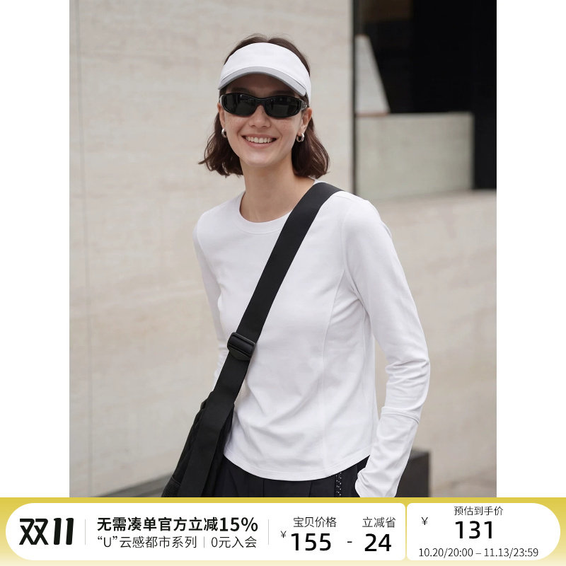 CLOUDSPACE【春日面膜t】解构弹力显瘦长袖女T恤2026秋圆领上衣