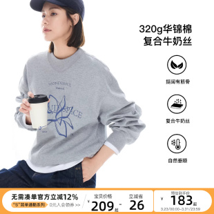 插肩袖 CLOUDSPACE 复合牛奶丝V领卫衣春季 fun 上衣女 Have