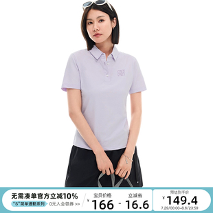 CLOUDSPACE 女T恤2025夏上衣 夏衫 UPF50防晒凉感正肩POLO领短袖
