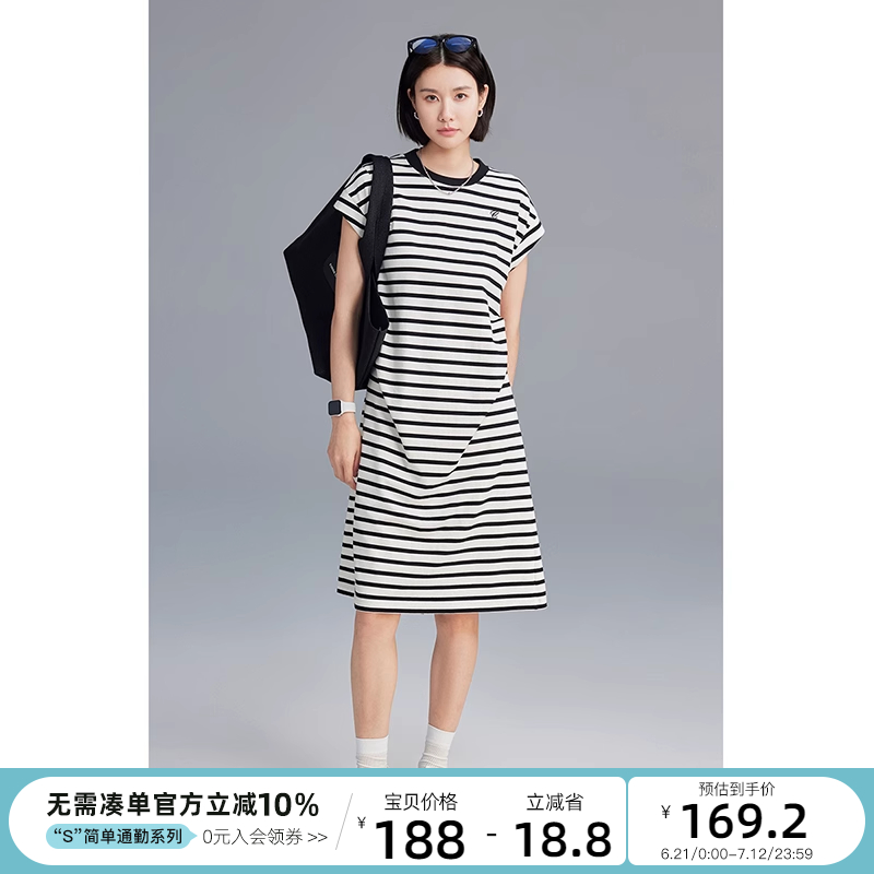 CLOUDSPACE【条纹律动】色织条纹裙打褶连肩袖连衣裙女中长