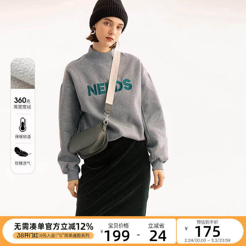 CLOUDSPACE女装秋冬韩版落肩袖套头衫宽松字母半高领加绒卫