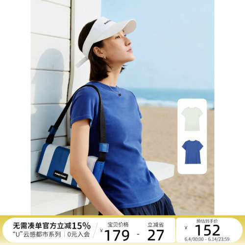 CLOUDSPACE【蓝屿T】云柔棉正肩短袖女T恤2026夏季轻户外弹力上衣