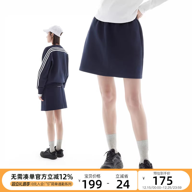 CLOUDSPACE【lulu骑行裙】盖比特空气层松紧腰短裙20