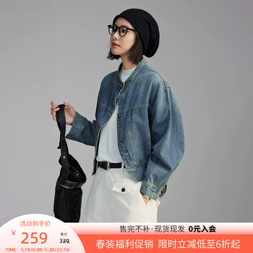 CLOUDSPACE【花青丹宁】复古简约圆领棉质牛仔外套阔型春季上衣