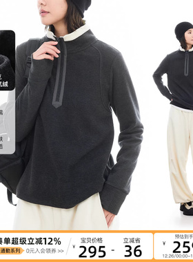 CLOUDSPACE【星河】半拉链热暖空气绒卫衣2025冬遮肉显瘦保暖上衣