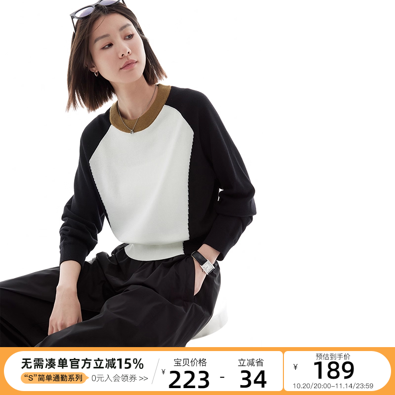 CLOUDSPACE【云端】撞色圆领插肩袖短款毛衣2025春秋显瘦上衣女
