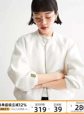 CLOUDSPACE女装新款简约运动宽松夹克棒球服短外套女春秋白色上衣