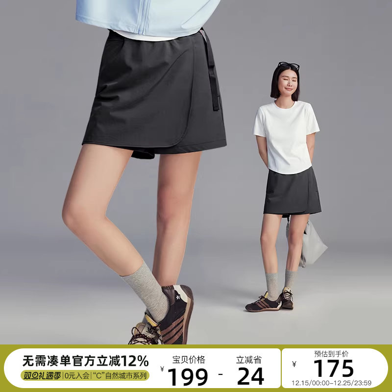 CLOUDSPACE【轻步裙裤】轻量运动感网球裙裤深灰松紧腰短裤