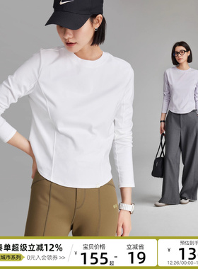 CLOUDSPACE【春日面膜t】解构显瘦短款多色圆领打底衫长袖T恤上衣