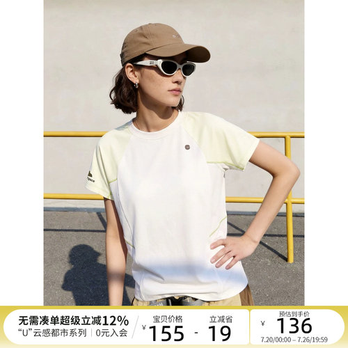 CLOUDSPACE【初柠T】UPF50+轻量凉感速干防晒插肩短袖女T恤2026夏
