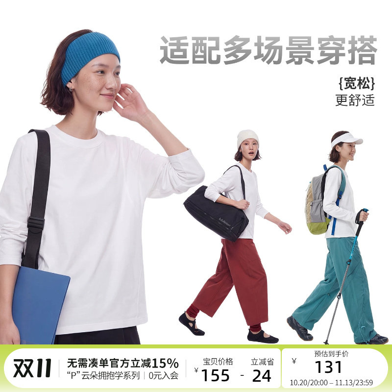 CLOUDSPACE 设计感纯色圆领长袖T恤女2026秋基础款显瘦上衣打底衫