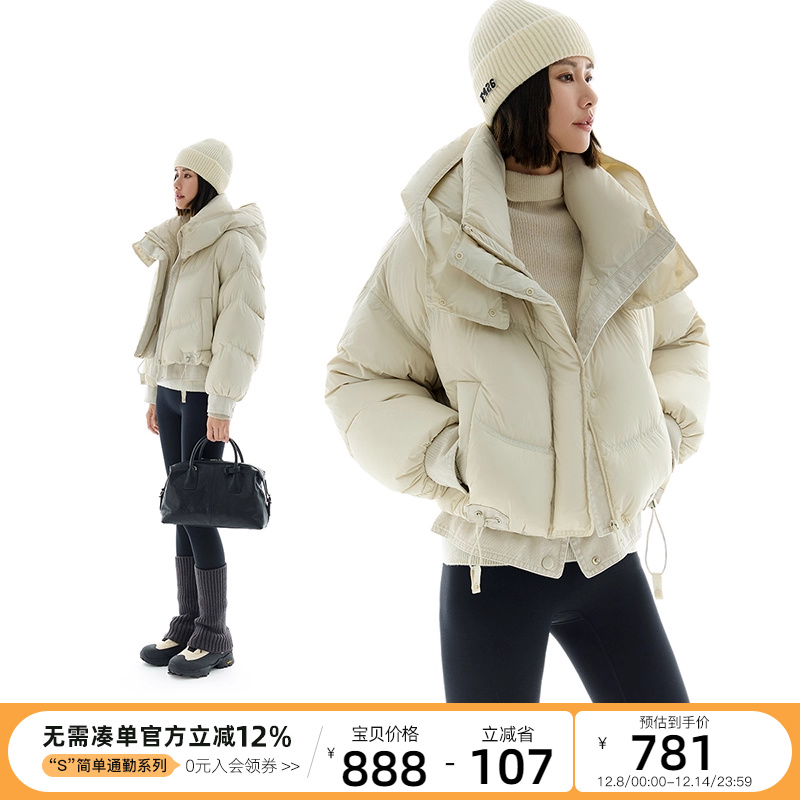 CLOUDSPACE【初雪羽绒服】90白鸭绒牛仔拼接短款外套冬上衣女