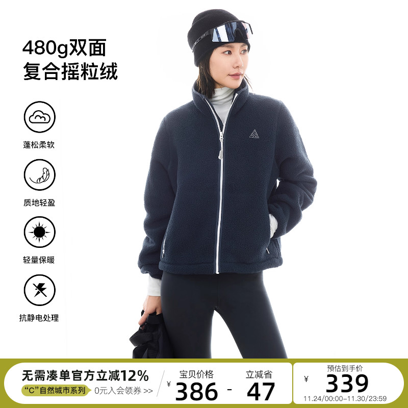 CLOUDSPACE【墨染】双面复合摇粒绒小高领厚外套2025冬加绒上衣女