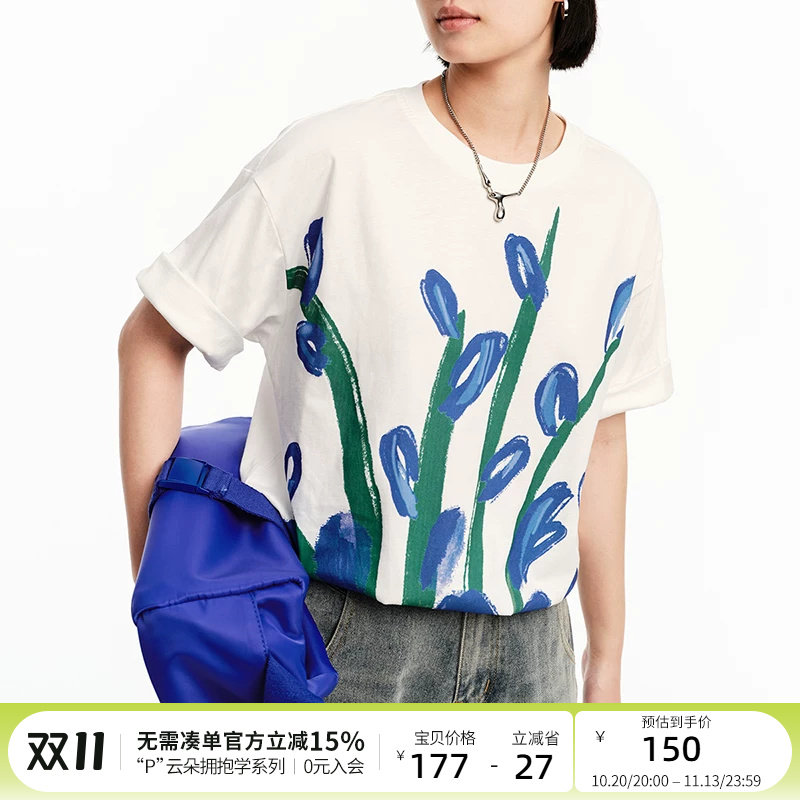 CLOUDSPACE女装植物花卉数码印短袖T恤夏季新款宽松休闲上衣