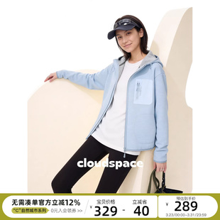 连帽短外套春季 CLOUDSPACE 户外运动防晒落肩袖 UPF50 上衣 露营