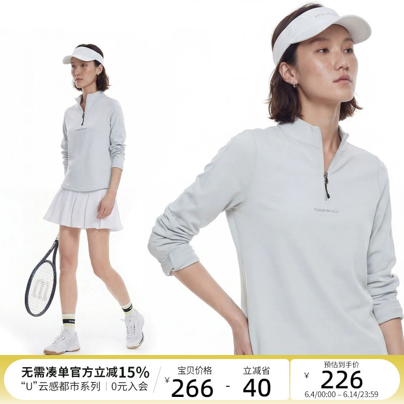 CLOUDSPACE【烟蓝】匹马棉空气层插肩袖卫衣2026春夏半拉链上衣女