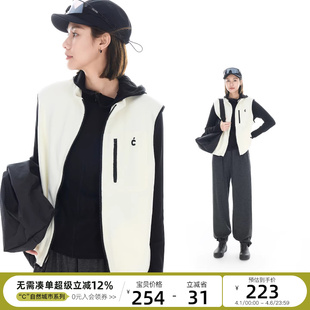 奥粒绒半高领叠穿马甲春秋马夹女装 奶乎乎背心 CLOUDSPACE