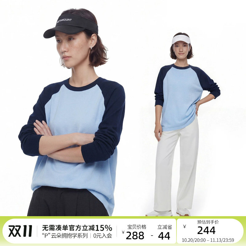 CLOUDSPACE【采风】可机洗羊毛混纺针织撞色插肩袖针织衫上衣女