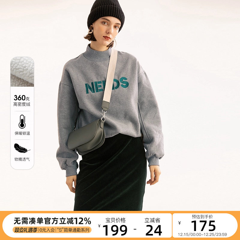 CLOUDSPACE宽松半高领加绒卫衣女