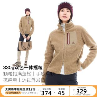 CLOUDSPACE 结构拼缝高领颗粒绒立领厚外套2025冬上衣女 热咖啡