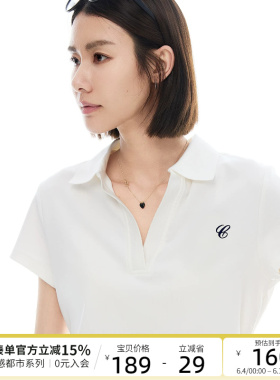 CLOUDSPACE【都市轻氧 Polo】微松廓形短袖女T恤2026夏季白色上衣