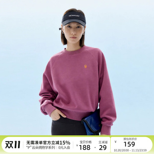 CLOUDSPACE【浆果卫衣】撞色字母刺绣插肩袖长袖套头宽松上衣女秋