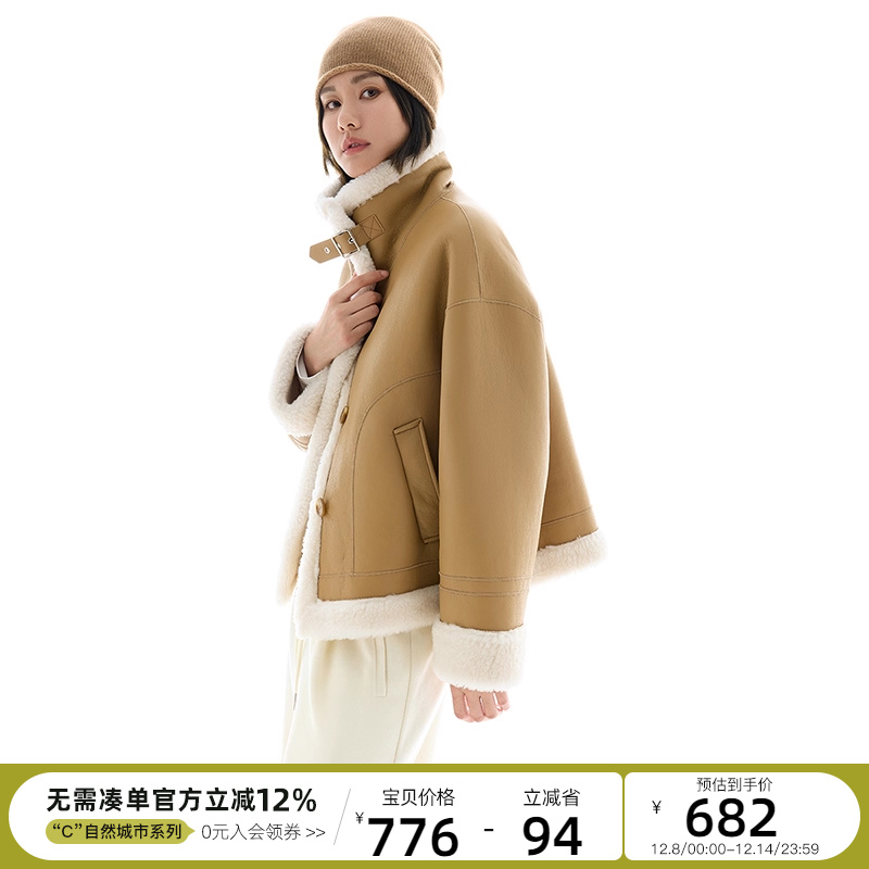 CLOUDSPACE【飞行家外套】皮毛一体可翻可立领短外套皮衣女冬上衣