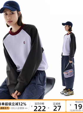 CLOUDSPACE【麋鹿】撞色圆领插肩袖基础款卫衣秋冬休闲宽松上衣