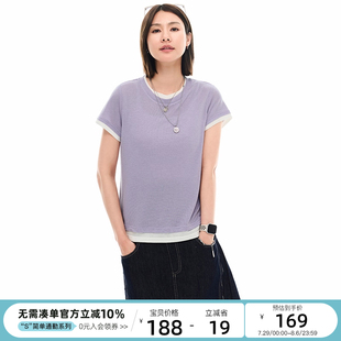 圆领上衣 CLOUDSPACE 层次 天丝羊毛双层拼接T恤女短袖 2025夏季
