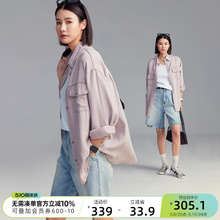 衬衫 天丝牛仔港风慵懒宽松衬衣2024春季 女 桃花衬衫 CLOUDSPACE