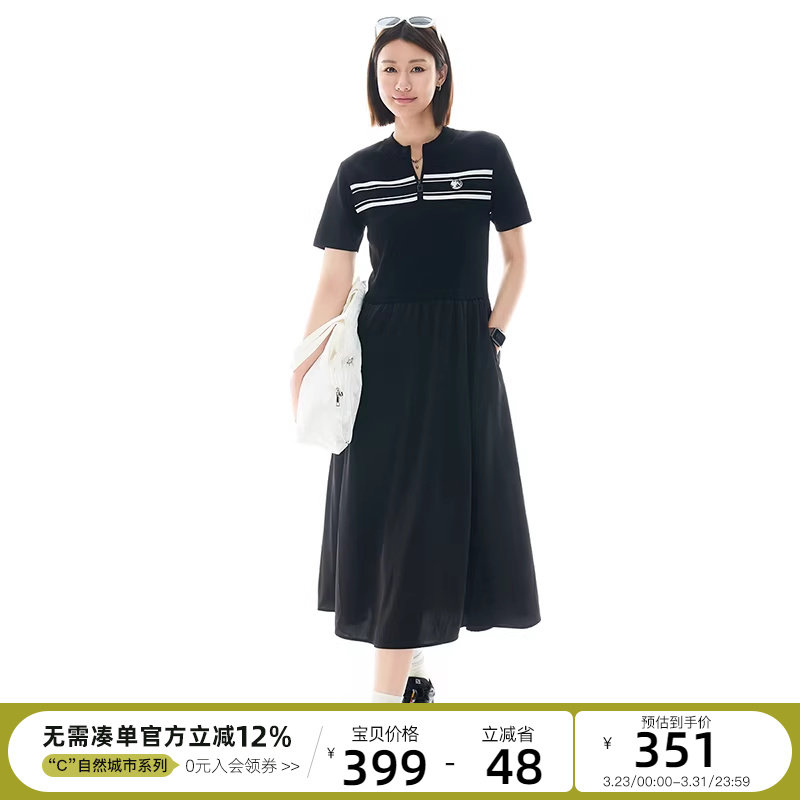 CLOUDSPACE【夏夜】捏褶空气感半拉链中长裙夏季A字连衣裙女