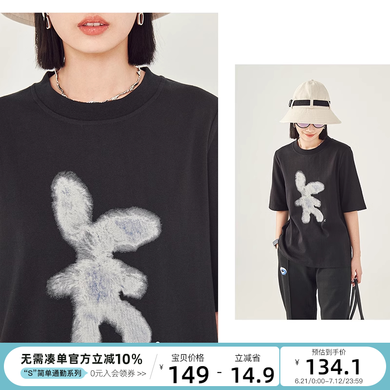 CLOUDSPACE女装小兔图案印花T减龄休闲夏装短袖T恤上衣