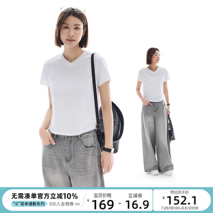 女T恤2025夏季 CLOUDSPACE 显瘦短袖 V领小白T 上衣 纯棉V领修身