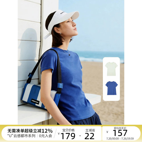 CLOUDSPACE【蓝屿T】云柔棉正肩短袖女T恤2026夏季轻户外弹力上衣