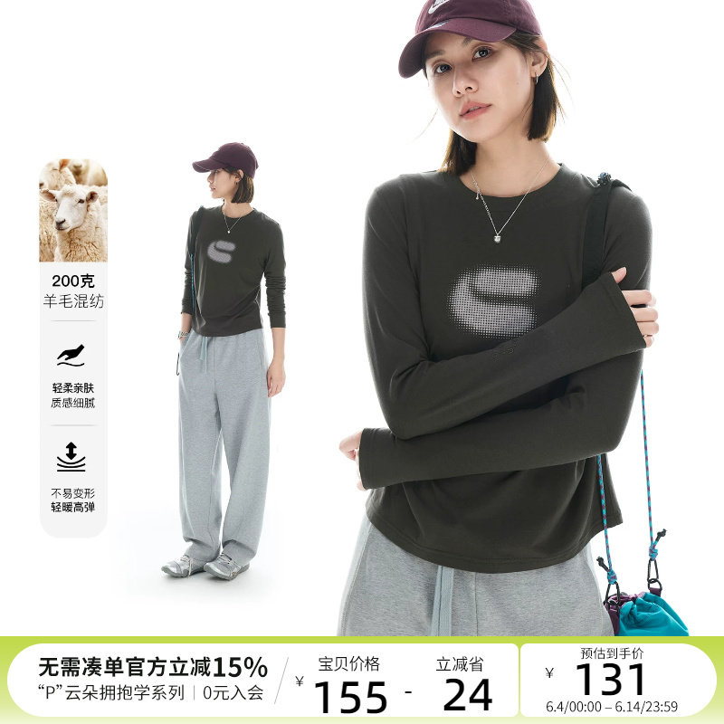 CLOUDSPACE【城市溯溪】发泡字母印花收腰正肩长袖女T恤春季上衣