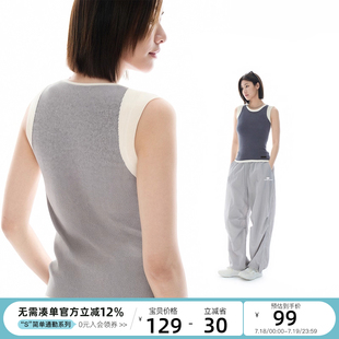 冰絲假兩件拼色外穿背心女2025夏修身 顯瘦上衣 慕夏 CLOUDSPACE