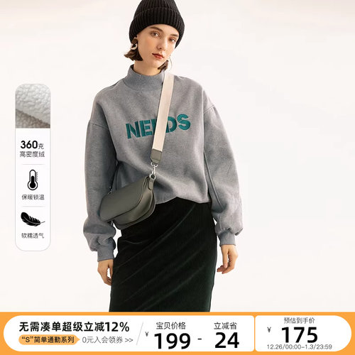 CLOUDSPACE宽松半高领加绒卫衣女