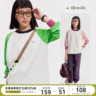 长袖 撞色插肩袖 T恤春秋多巴胺上衣女 多彩乐园2.0 CLOUDSPACE