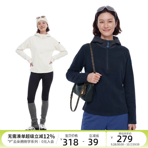 CLOUDSPACE【沧岚】户外保暖插肩袖套头长袖卫衣2026秋抓绒衣女款