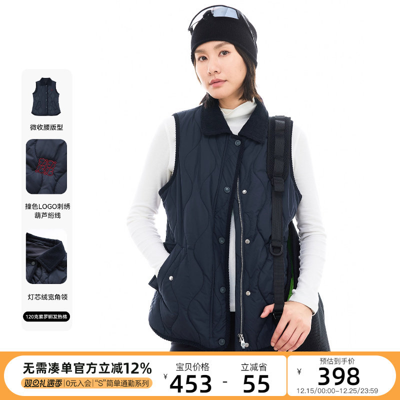 CLOUDSPACE【暖心】葫芦形绗缝索罗娜棉外穿马甲背心2025冬上衣女