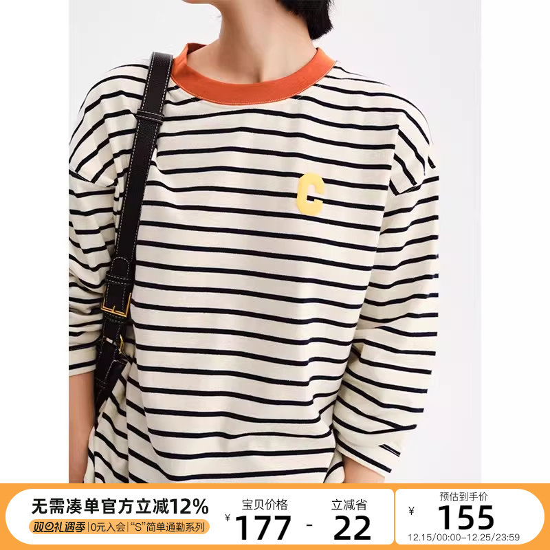 CLOUDSPACE女装条纹长袖T恤新款圆领打底2025春秋外穿