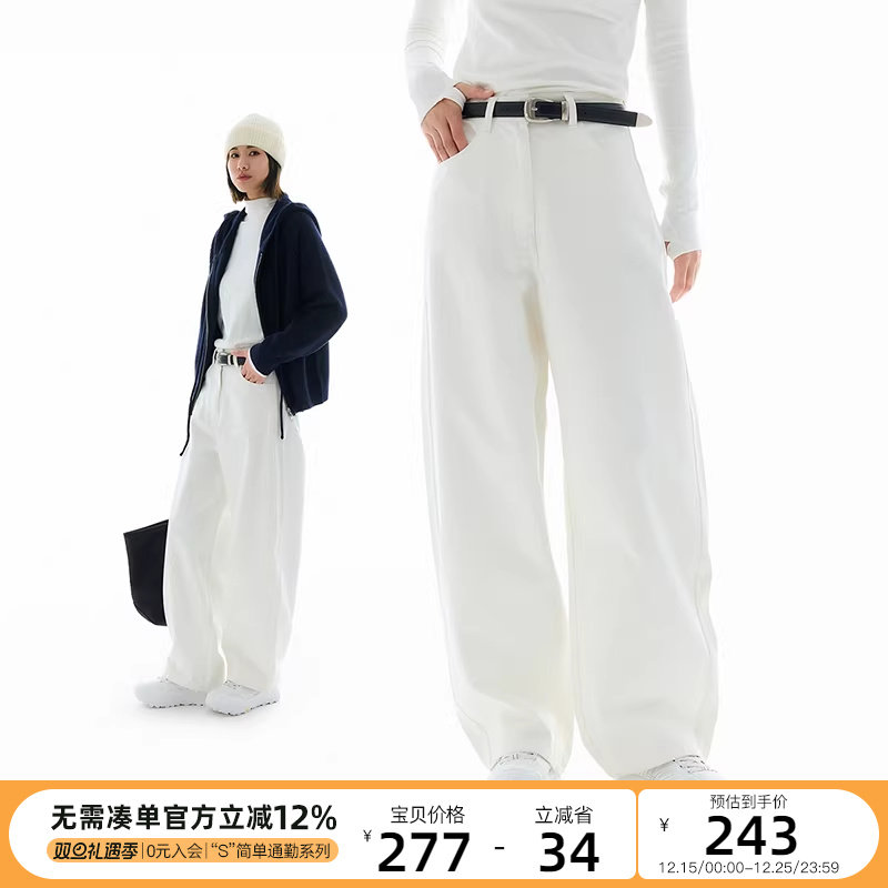 CLOUDSPACE【窄版弯刀裤】棉感斜纹牛仔裤高腰阔腿休闲裤女