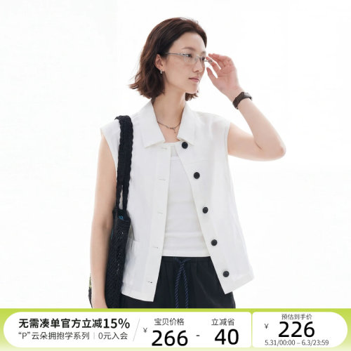 【5.19日新品】CLOUDSPACE【风铃衬衫】天丝亚麻无袖衬衣2026夏