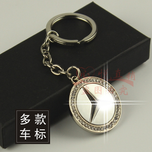 适用于奔驰镶钻款汽车钥匙扣金属钥匙扣 定制logo