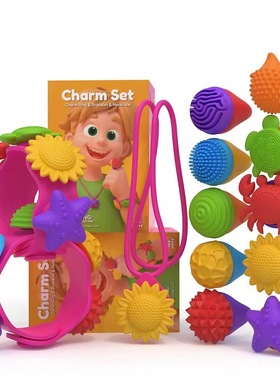 跨境外贸新款fidgettoys旋转感官手环食品级材质硅胶感官解压玩具