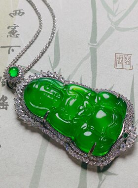 天然玛瑙绿玉髓观音大吊坠镀银镶嵌男女款项链饰品毛衣链