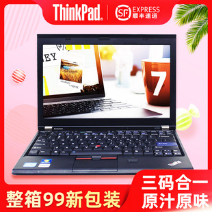 高配置i5轻薄i7正品 联想笔记本电脑ThinkPad X系列X220美行美版